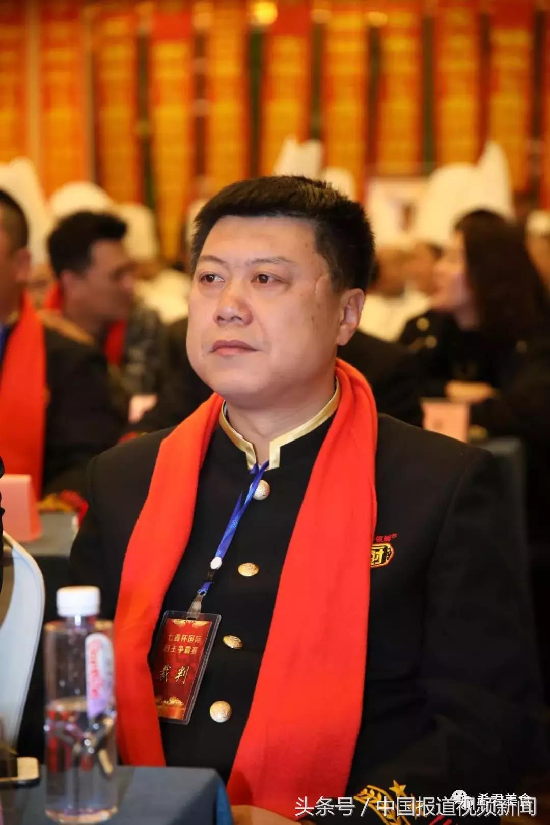 第七届厨王争霸赛,蓟州国际杯厨王争霸赛