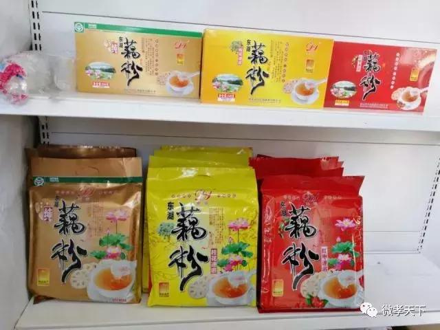 为什么孝感的特产是麻糖米酒,孝感除了麻糖米酒还有哪些