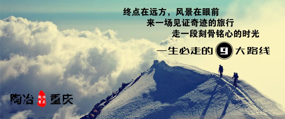 陶冶户外徒步戈壁,陶冶户外挑战无人区