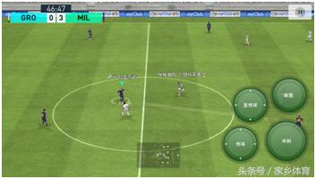 意甲尤文1-2遭那不勒斯逆转,尤文意甲九连冠