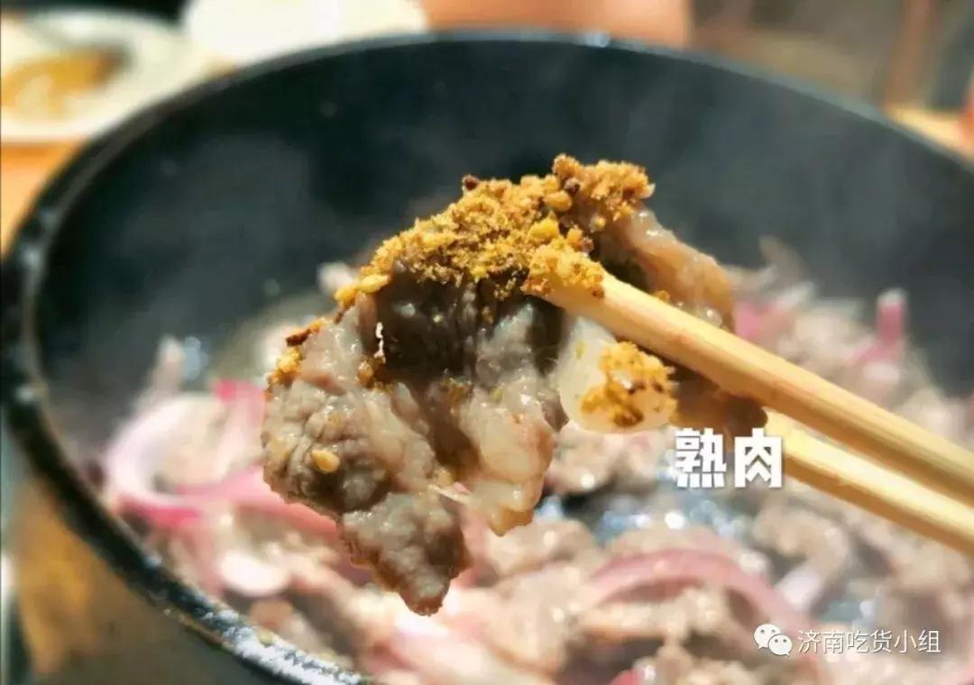 济南神龟烤肉,济南龟锅烤肉