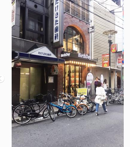 日本淘中古包,日本中古包海外旗舰店