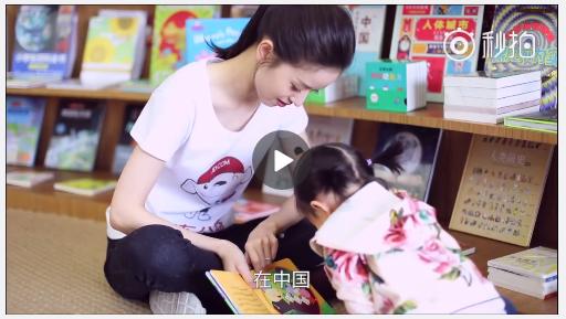 奶茶妹妹现状怎样了,奶茶妹妹2019微博