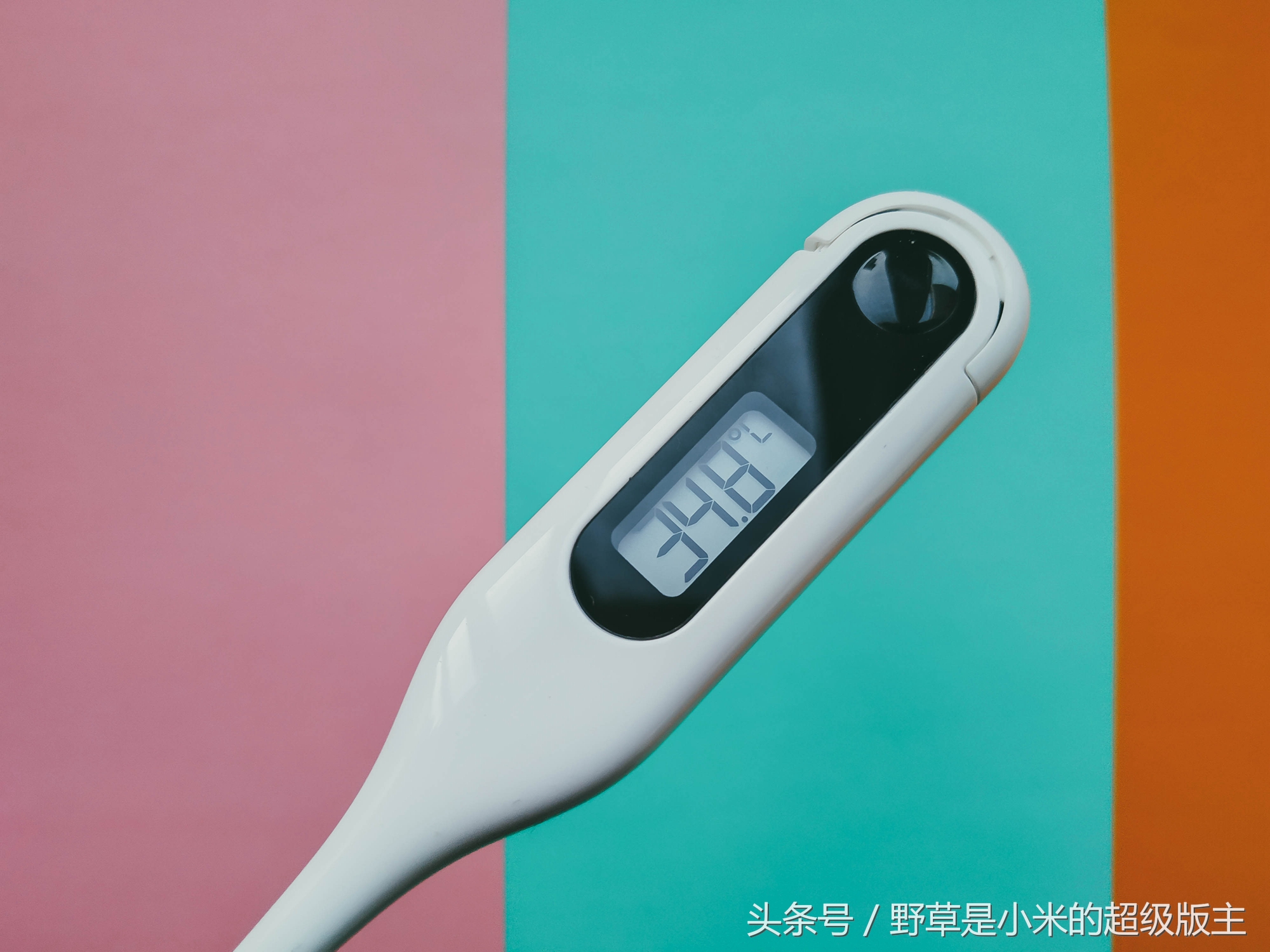 秒测医用电子体温计使用说明书,米家医用电子体温计