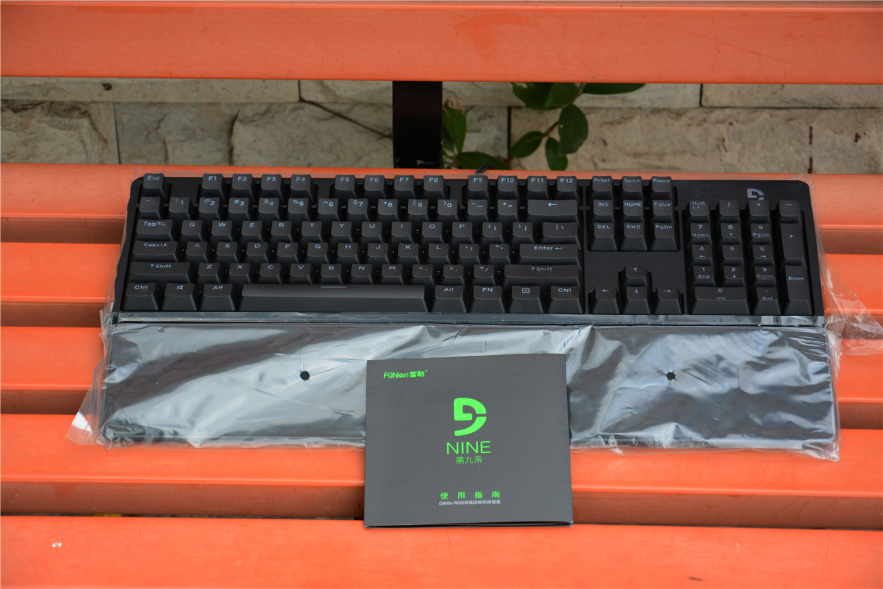 富勒g903s机械键盘,富勒g900s纯享版机械键盘上手