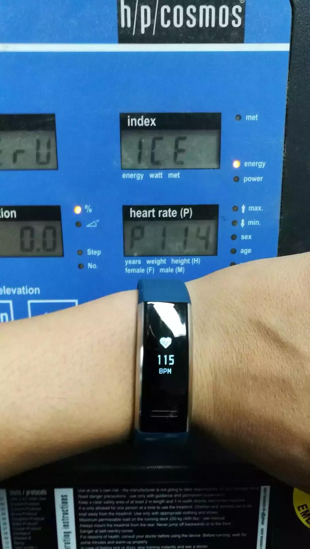 华为手环微信运动同步,华为手环4e运动模式