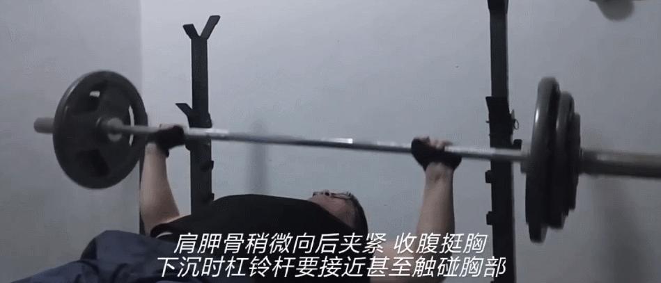 胸肌训练胸大肌,如果你的身体很强壮会怎么样