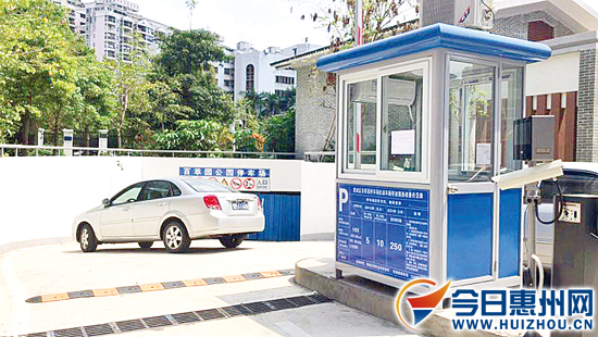 麦地百萃园地下停车场5月起开放或实行平价收费