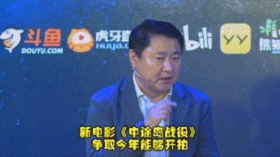 《来自东方的神秘力量》,来自东方的神秘力量完整版