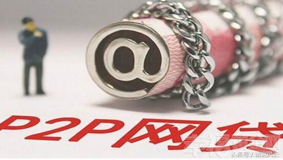 遇到黑网贷怎么办钱已经到账了,欠黑网贷的钱不还会怎么样