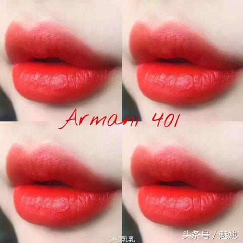 适合秋冬的橘色系大牌口红推荐,橘色系的口红适合什么肤色