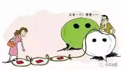 最新微信红包诈骗套路,网警提示新学期小心诈骗团伙