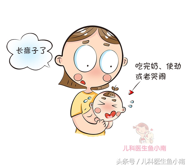 宝宝湿疹不红了但还有小疙瘩痒,宝宝湿疹和热疹的正确护理方法