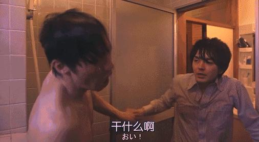 被男领导表白了怎么办,不小心和上司相亲了怎么办