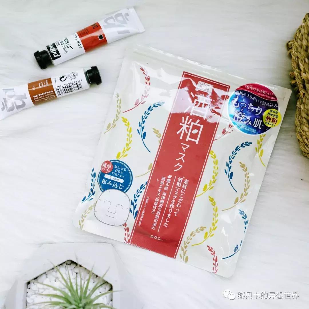 超好用的面膜拒绝网红面膜,面膜非要买大牌吗