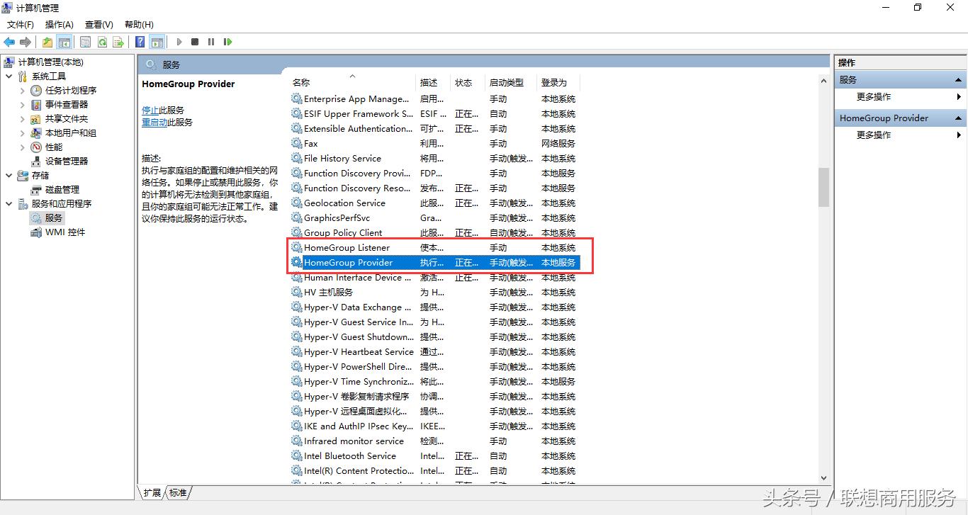 win10磁盘100%占用量怎么解决,如何解决win10系统的磁盘100%占用