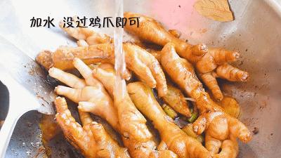 一吃就上瘾的简易版柠檬泡椒鸡爪,吃上瘾的卤鸡爪