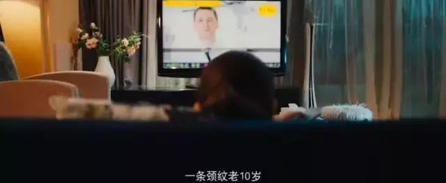 北京女子图鉴助理女王真实事件,北京女子图鉴电视剧整集