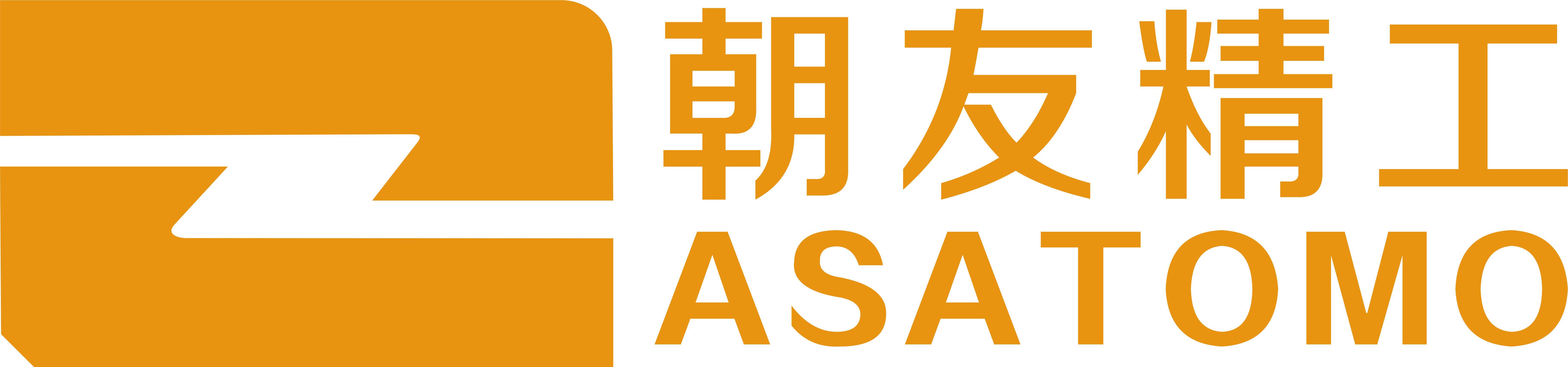 永发保险柜都有什么品种,保险柜中国排行