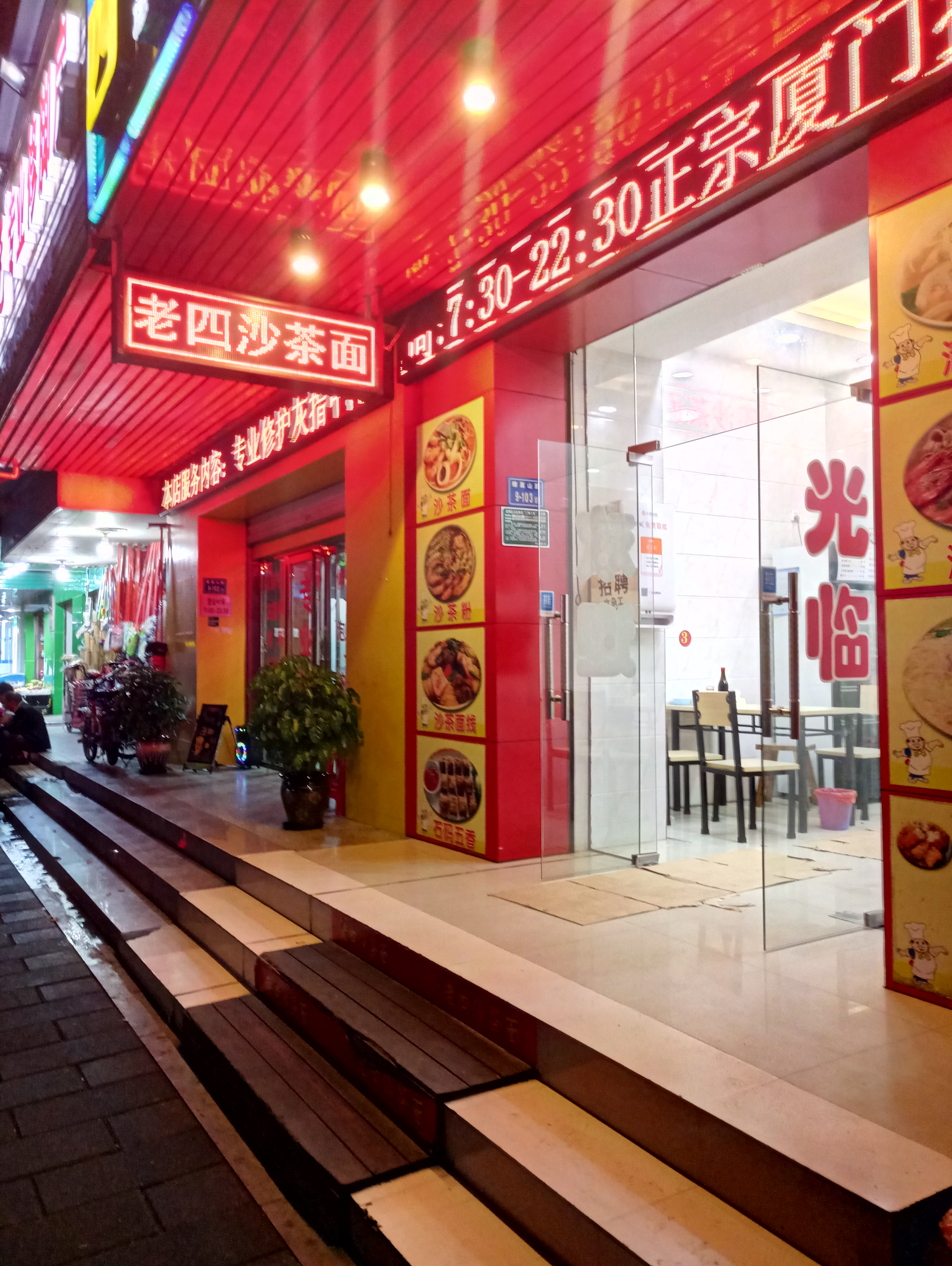 厦门市思明区蜂巢山,厦门哪里可以找到野蜜蜂