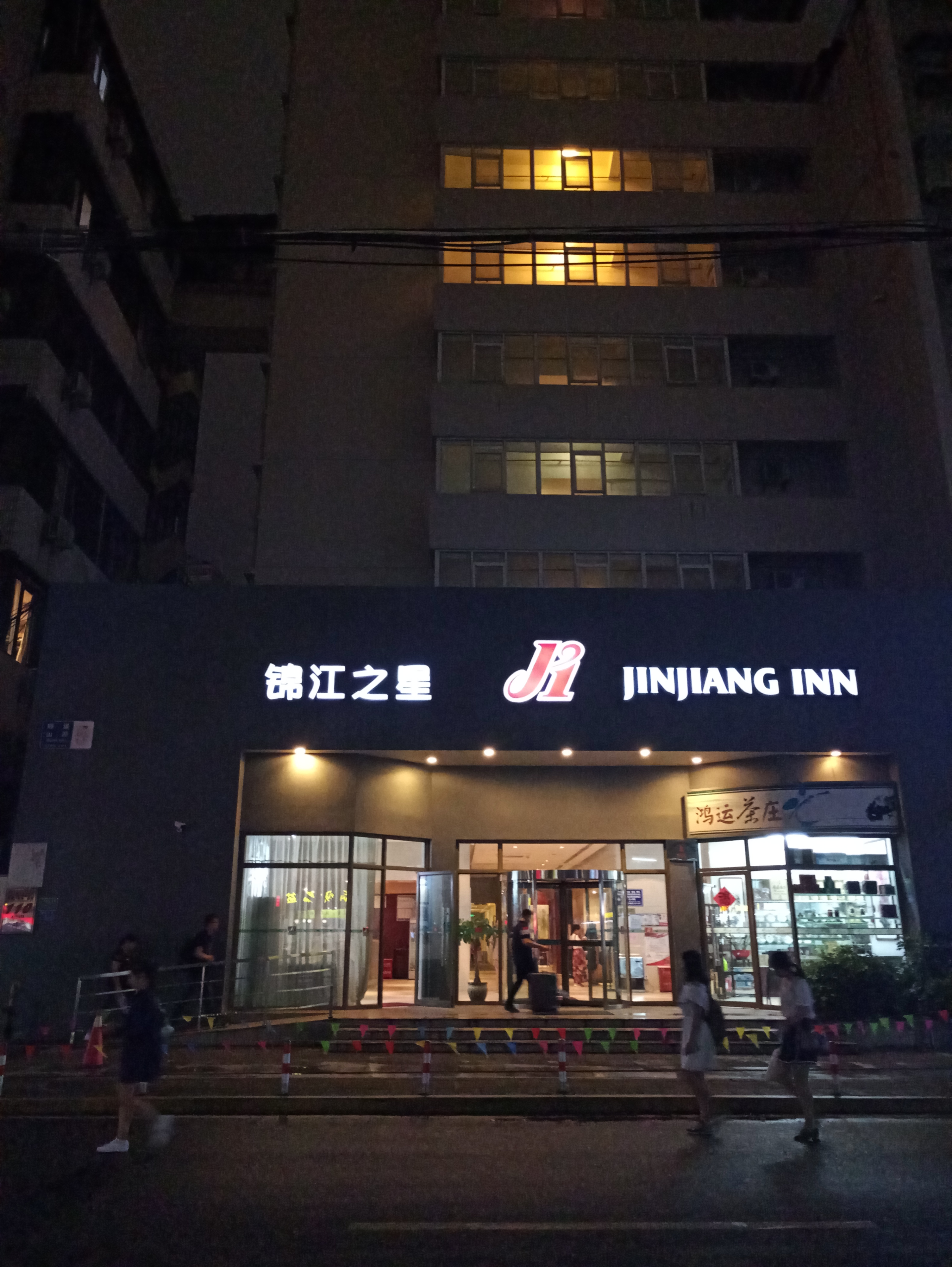 厦门市思明区蜂巢山,厦门哪里可以找到野蜜蜂