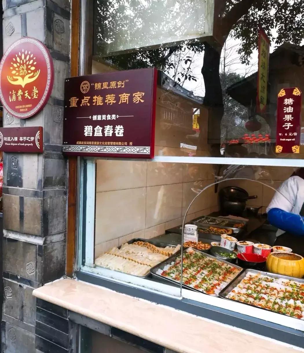 成都五日游最佳攻略及费用自由行,成都三日游最佳攻略超详细