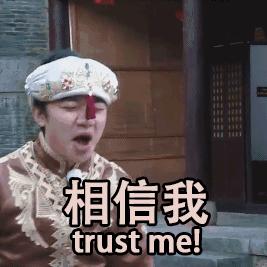 成都五日游最佳攻略及费用自由行,成都三日游最佳攻略超详细