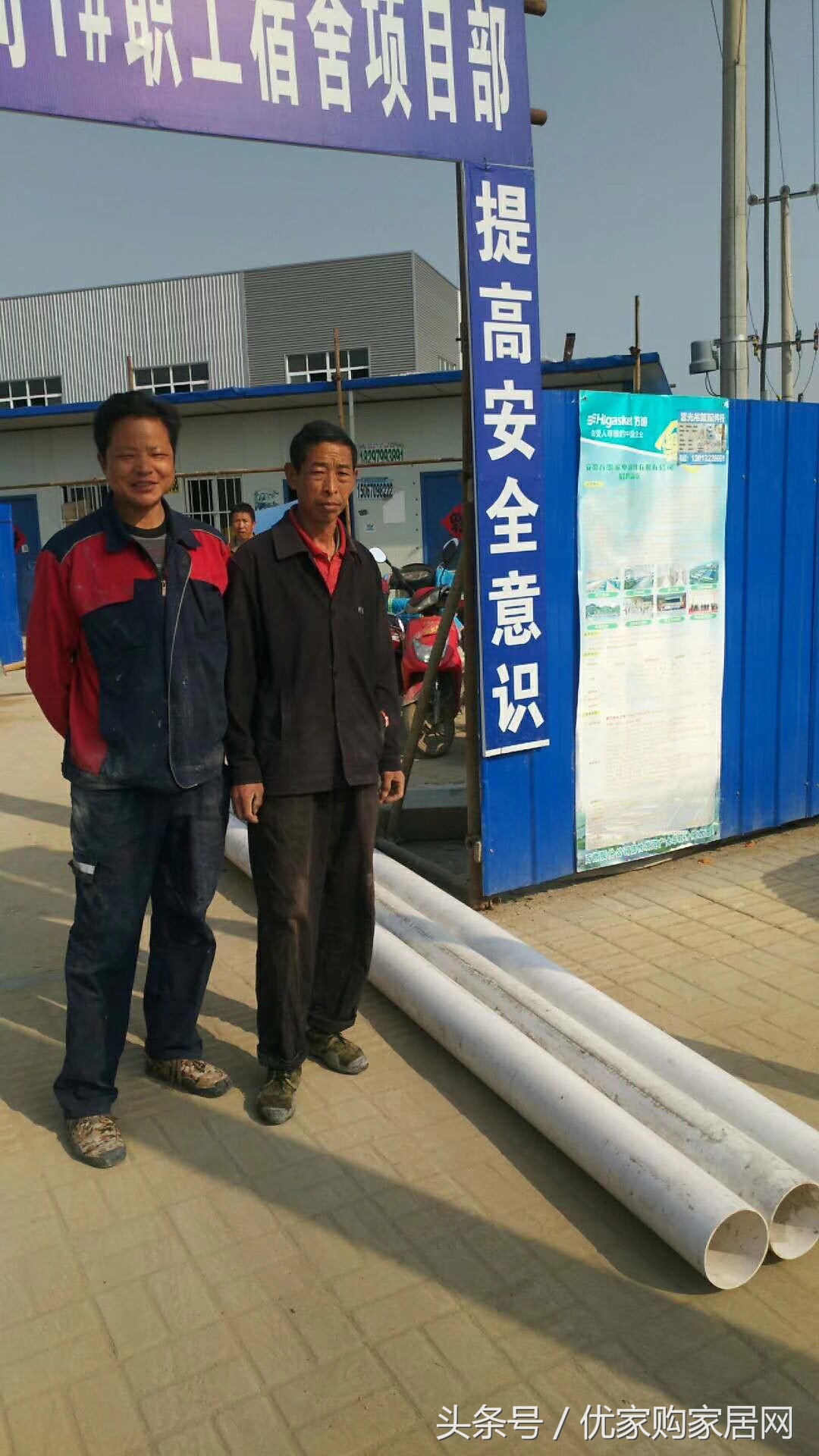 安徽六安舒城县全屋整装,安徽六安金安区全屋整装