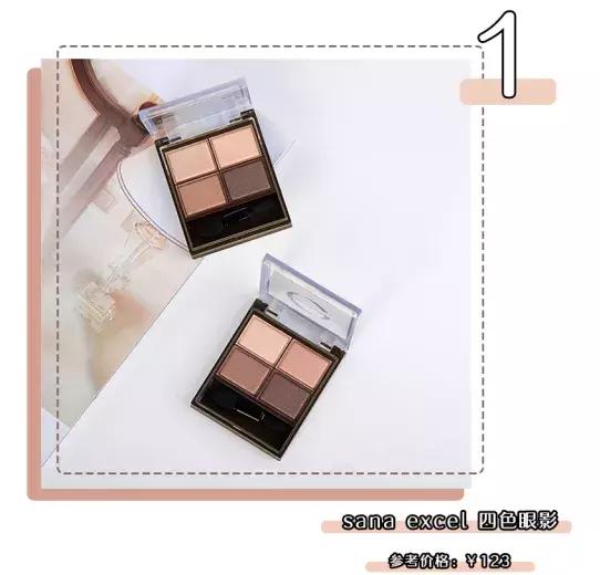 单眼皮肿眼泡无神怎么办,单眼皮肿眼泡眼妆怎么化