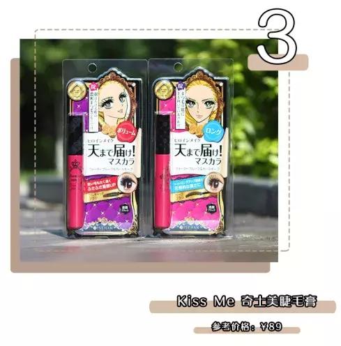 单眼皮肿眼泡无神怎么办,单眼皮肿眼泡眼妆怎么化