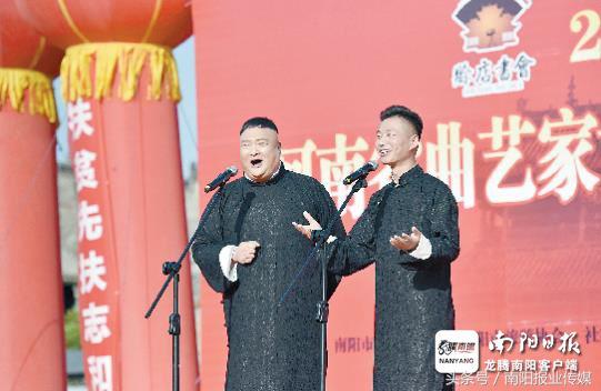 2024社旗赊店书会将举办,2018中国社旗赊店书会活动