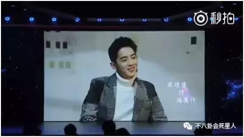 新流星花园f4,新流星花园f4第一集