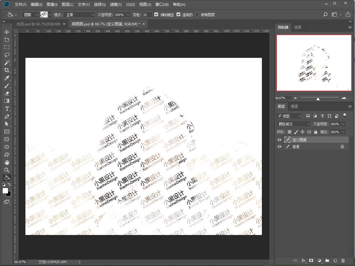 颜色减淡ps原理,ps如何去除大面积水印半透明水印