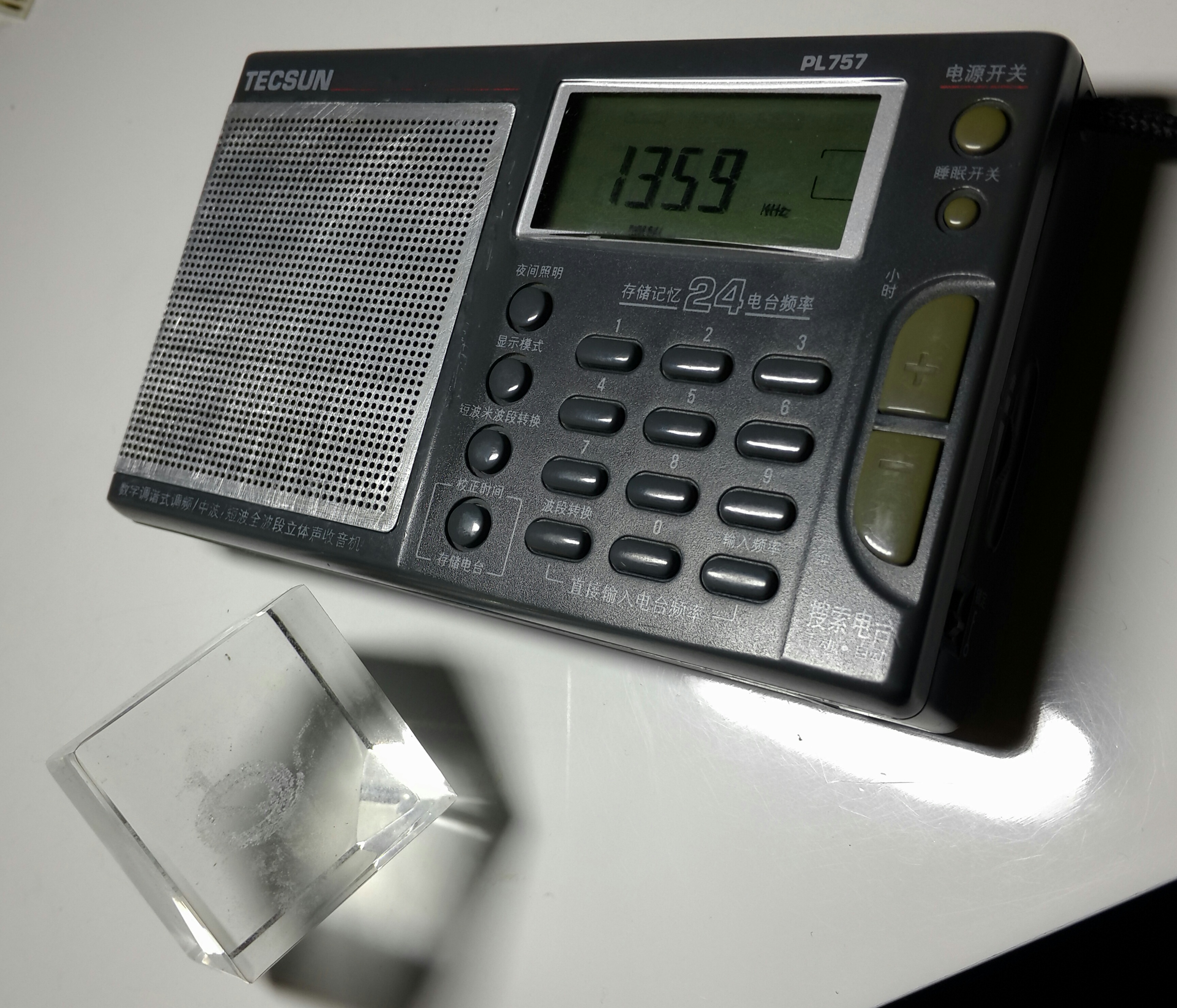 德生收音机pl757怎么使用,德生pl398收音机喇叭改装