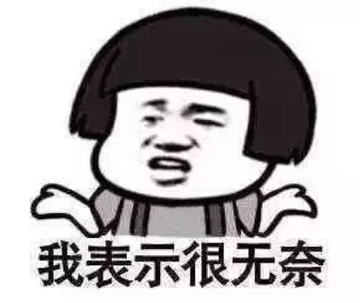 吓尿！日本化妆品祭“限购”大招！——便宜机票惹的祸