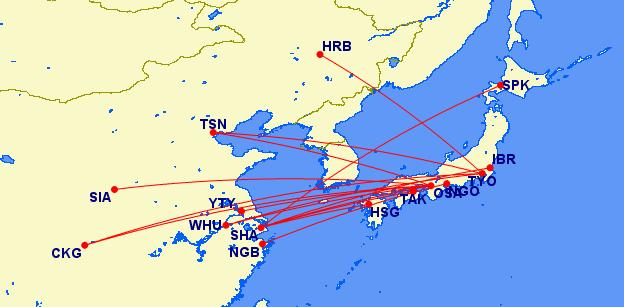 吓尿！日本化妆品祭“限购”大招！——便宜机票惹的祸