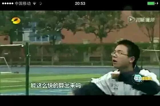 最容易的装逼技巧,教你装逼动作