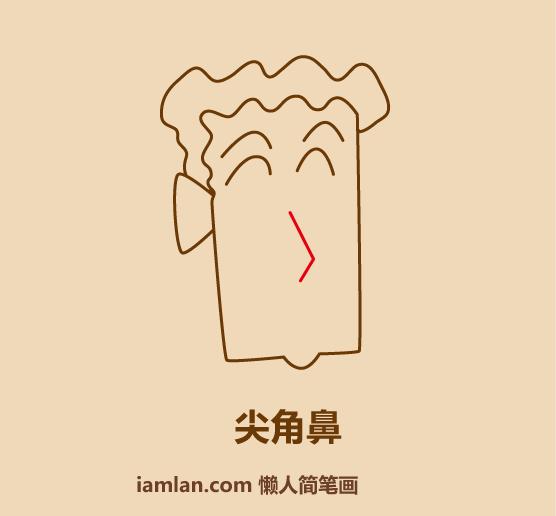 手残党怎么画出可爱的人,手残党怎么画男生