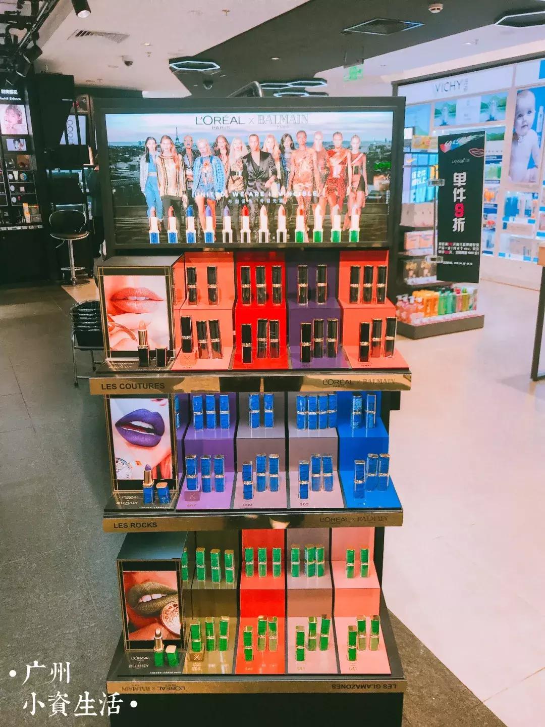 广州化妆品网红店,广州有一个全是黑色两层的网红店