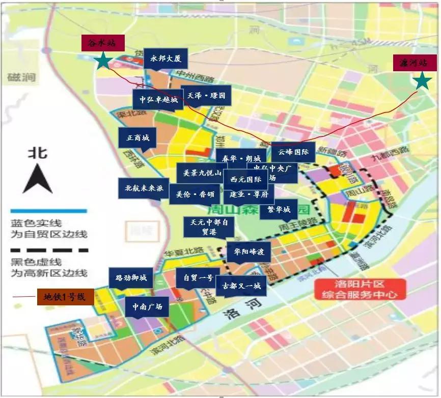 洛阳建地铁划区有何意义,洛阳地铁带动房价