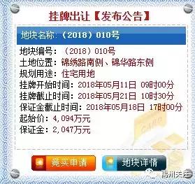 禹州褚河的房子值得买,禹州褚河最新房子出售