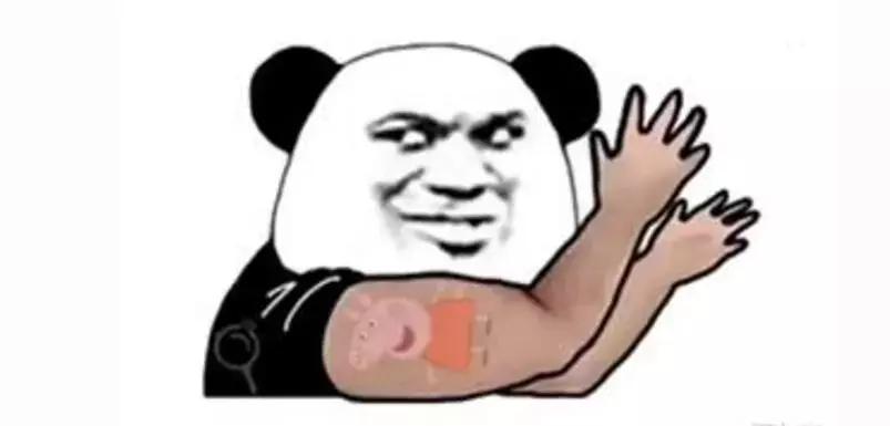 佩奇不上身，不是社会人！我被老司机彻底打败了！