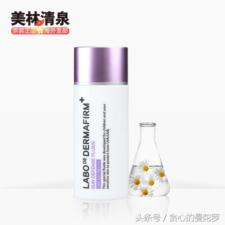 韩系防晒必备产品推荐大全,十大良心防晒产品