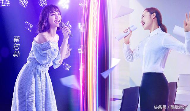 我想和你唱第三季全部嘉宾汇总,我想和你唱第三季第九期嘉宾