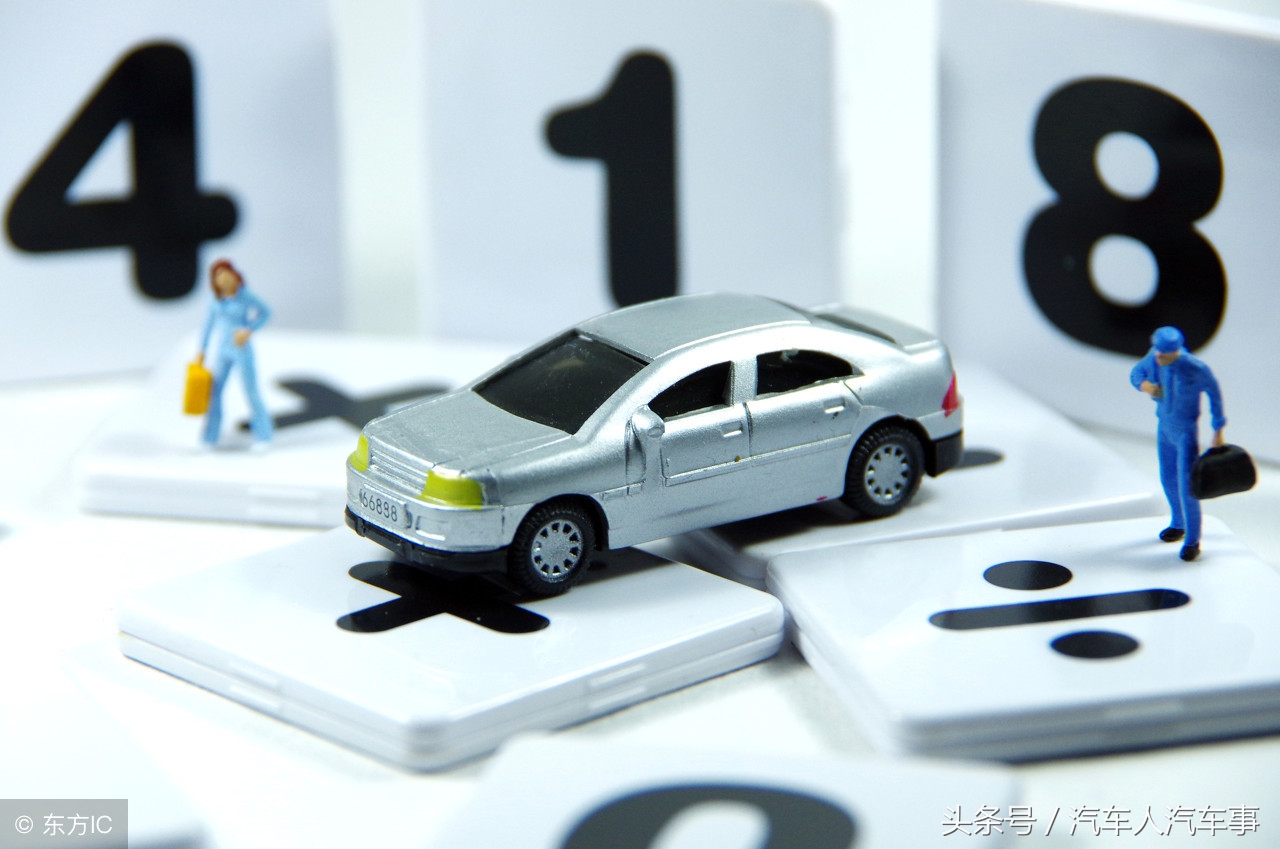 买车没社保有流水能贷款吗,没流水没社保车贷能批吗