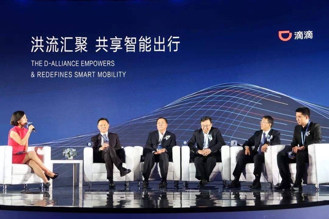 滴滴打车vs滴滴出行,美团打车和滴滴打车烧钱大战