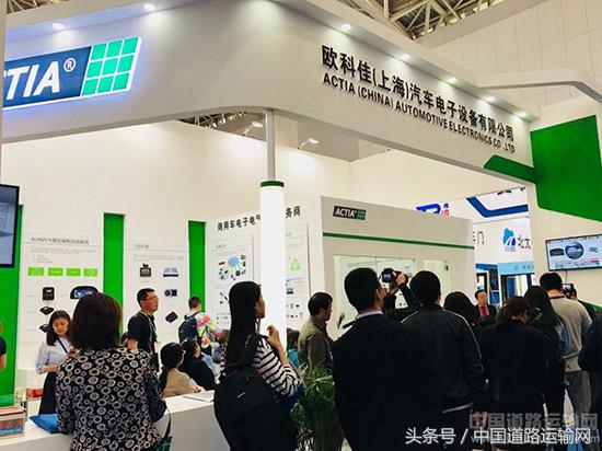 拥抱智能网联汽车新时代欧科佳推出ACTI-ADAS系统