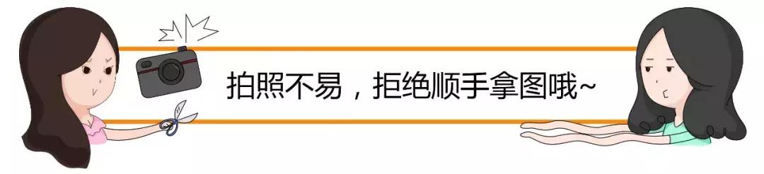 中学生必去的网红景点,小学课本出现的景区
