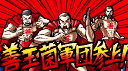 就是这个音乐游戏！当年差点毁了我的屏幕