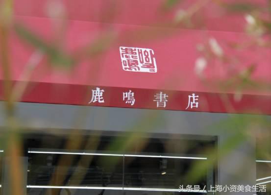 读书季让我们一起走进书香,读书环境优美的书店